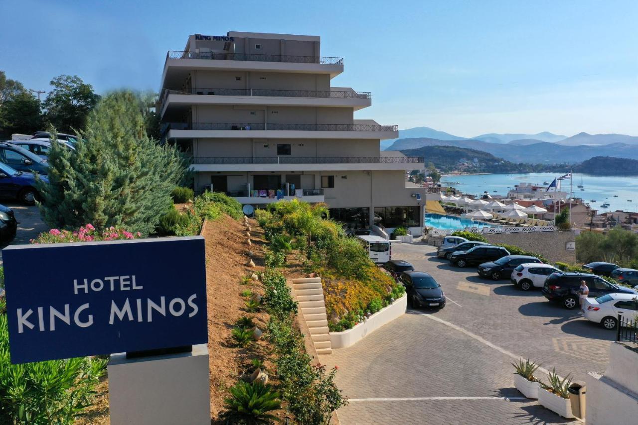 טולון King Minos Hotel מראה חיצוני תמונה